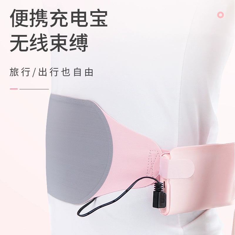 Ceinture chauffante pour le ventre massage des règles