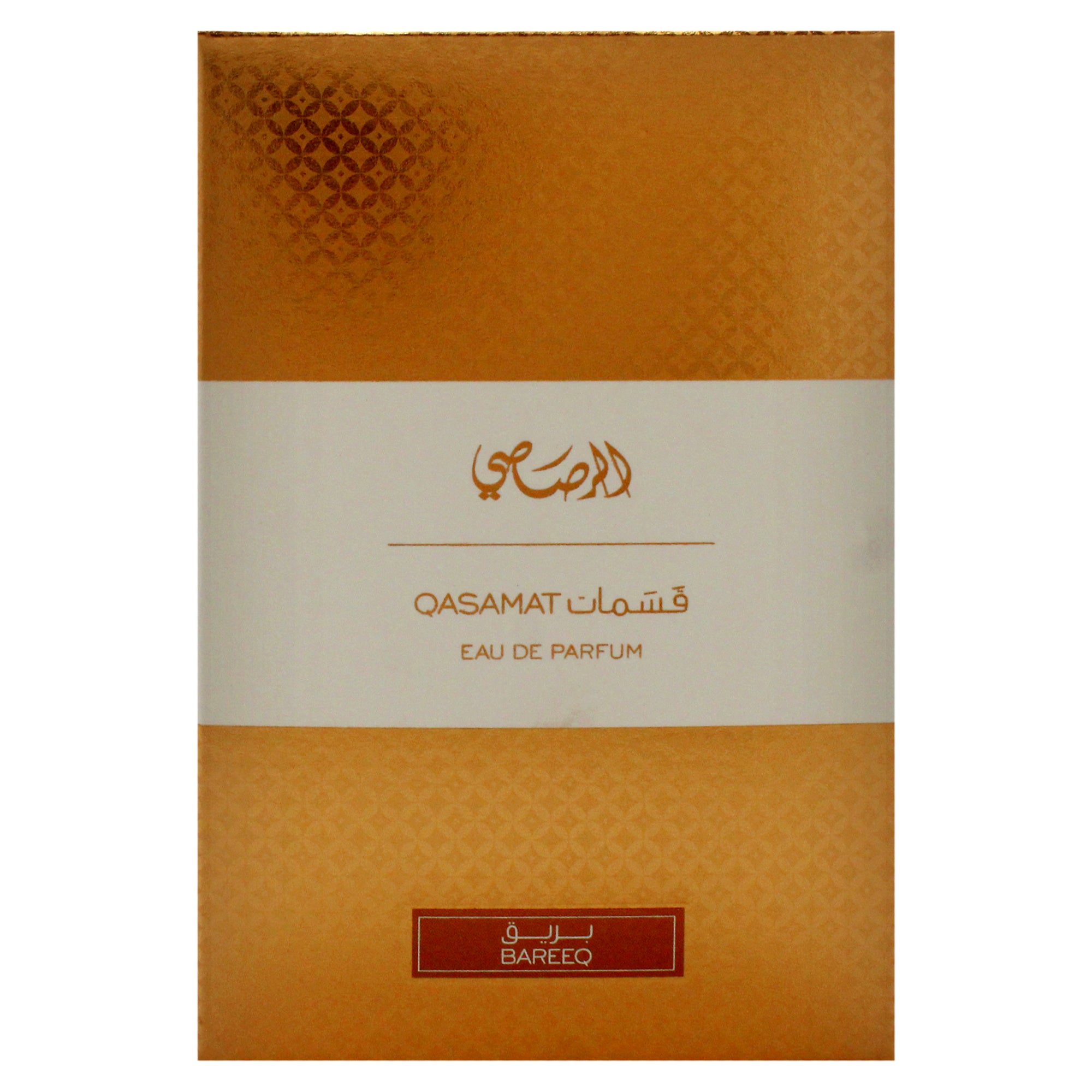 Qasamat Bareeq by Rasasi for Unisex - 2.19 oz EDP Spray